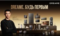 Screenshot Криштиану Роналду стал глобальным амбассадором Dreame