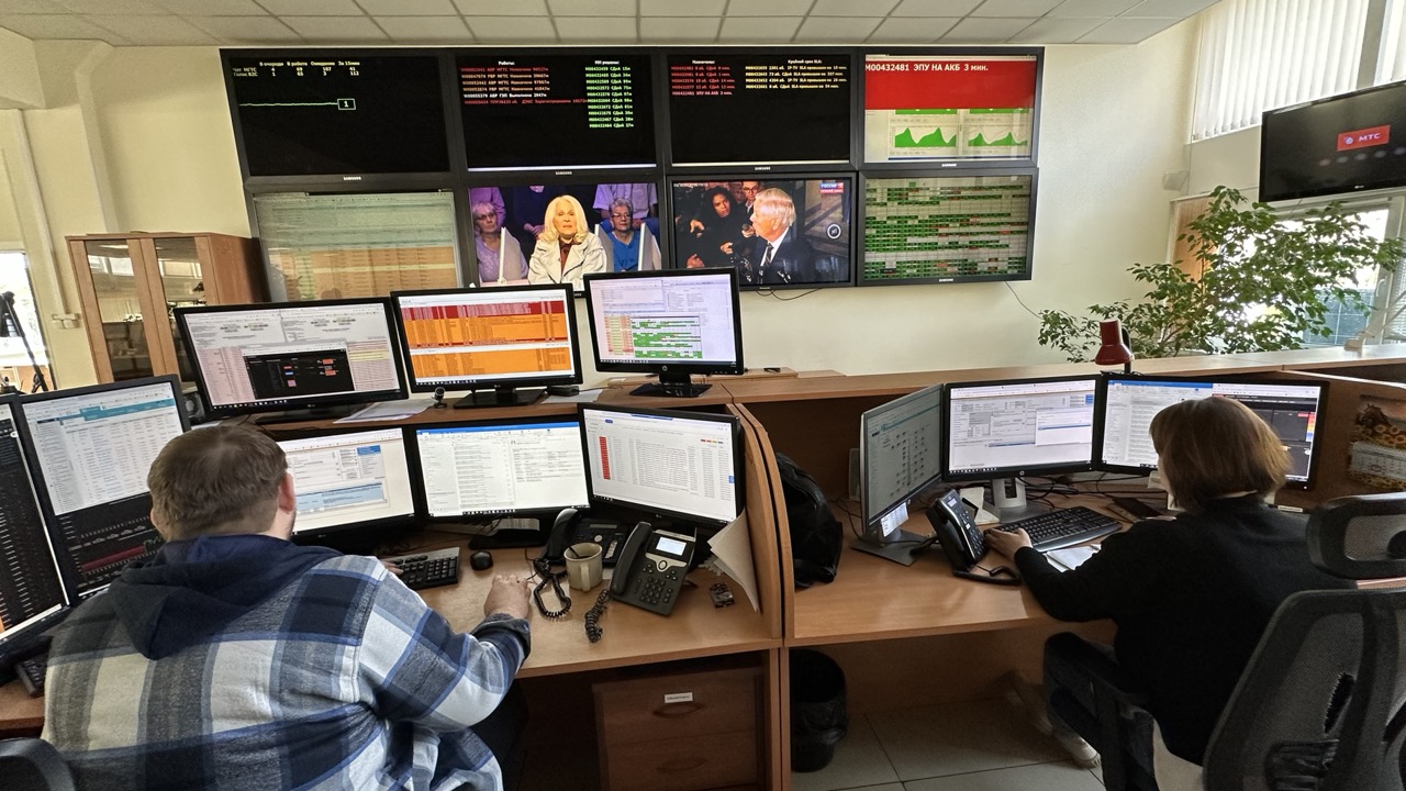 Как работает мониторинговый центр МТС