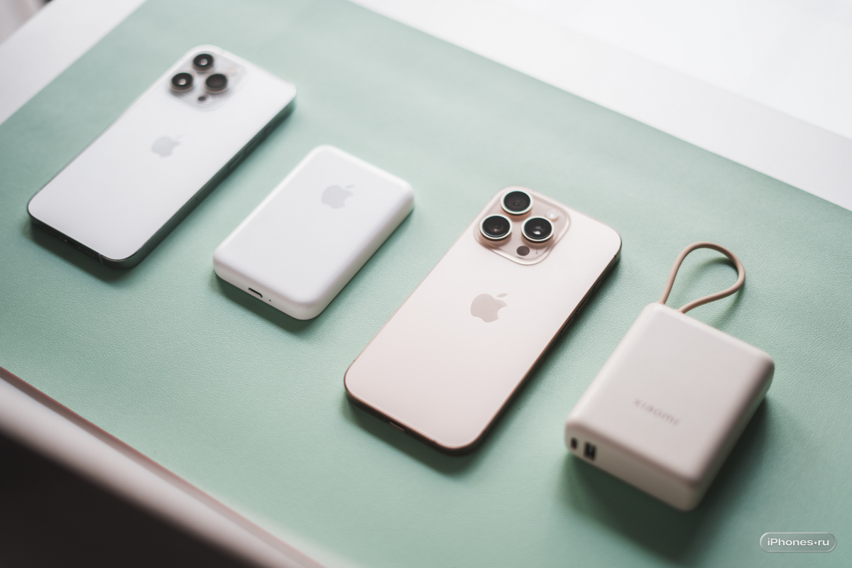 Не берём. Почему беспроводные MagSafe‑зарядки для iPhone ужасны, и надо покупать другое