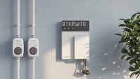 Бренд NEPTUN представил систему защиты от протечек с интеграцией в умный дом Яндекса
