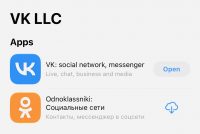 Приложения VK Мессенджер, Музыка и Видео удалены из App Store
