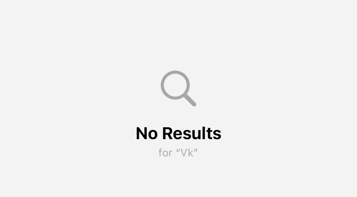 Приложение VK (ВКонтакте) удалено из App Store