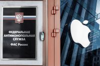 Минцифры обратилось в ФАС с жалобой на Apple, потому что она не выполняет закон о предустановке RuStore