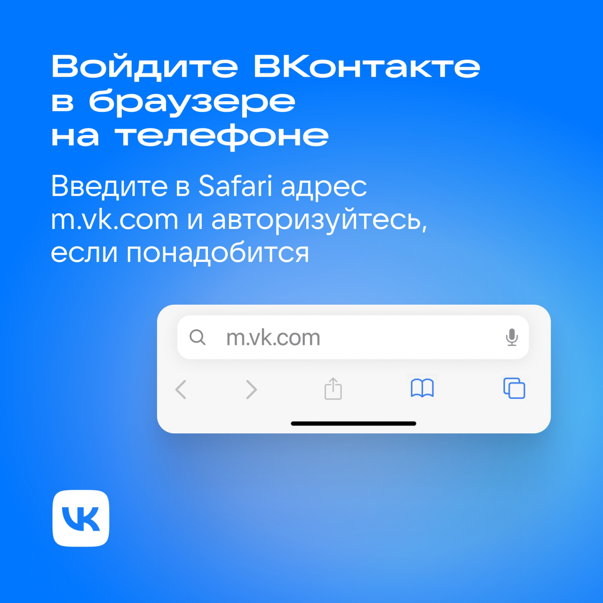 wp-image-1378686