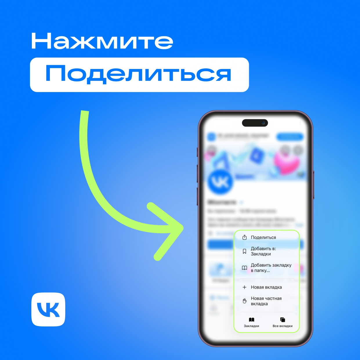 wp-image-1378688