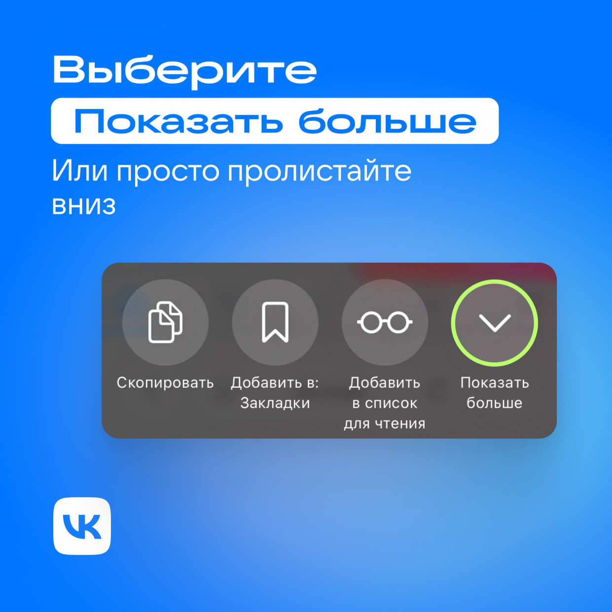 wp-image-1378689