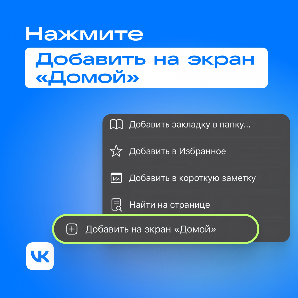 wp-image-1378690
