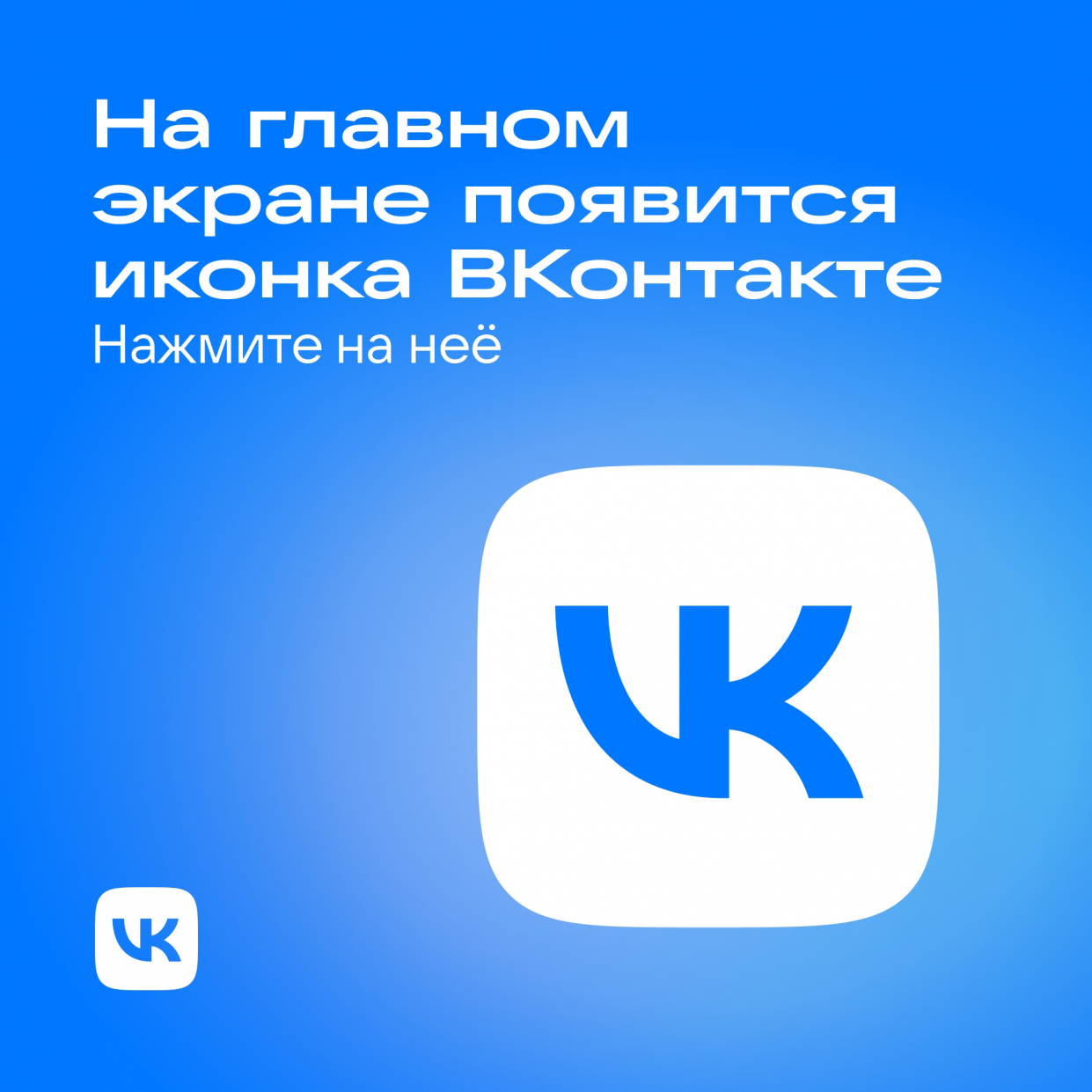 wp-image-1378691