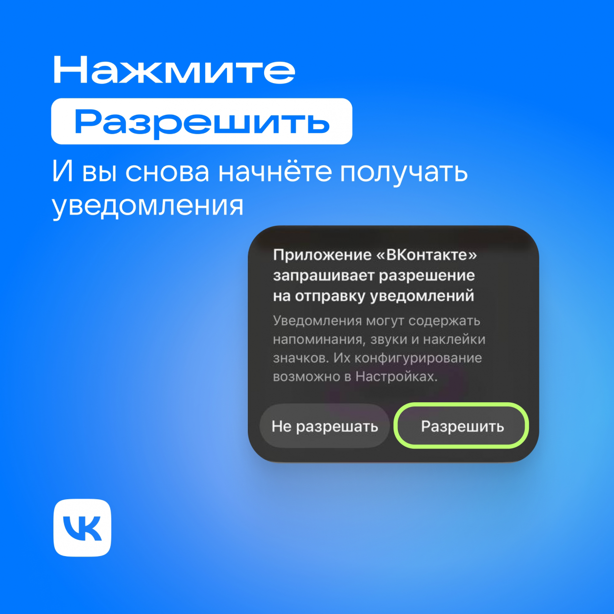 wp-image-1378692