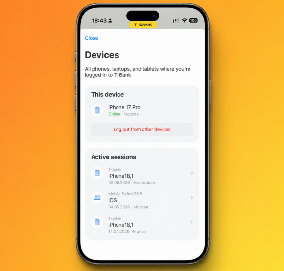 Чем опасна коллекция из старых приложений Т-Банка (Тинькофф) на одном iPhone