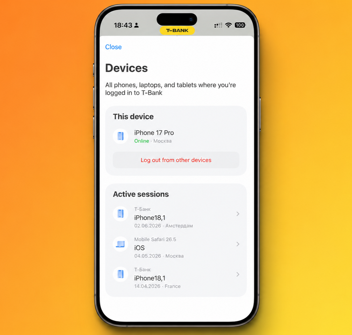 Чем опасна коллекция из старых приложений Т-Банка (Тинькофф) на одном iPhone