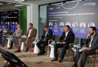 Авито, Ozon и Wildberries ждут большие перемены: с 1 октября для маркетплейсов всё изменится