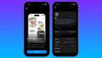 IMG_9400 Как встать в очередь ожидания за новой умной Siri AI