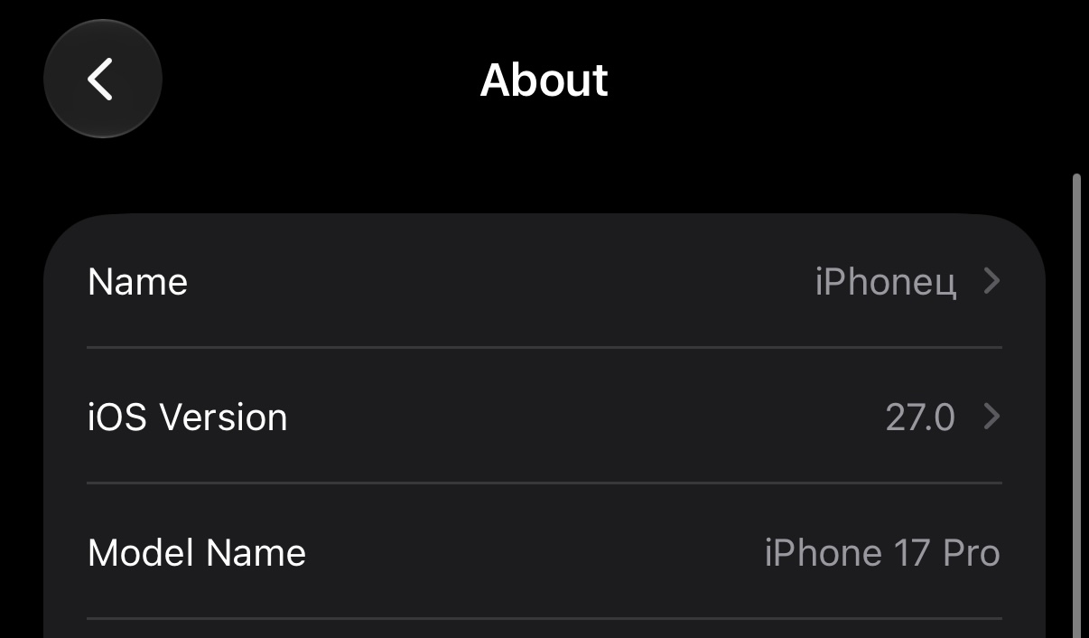 Поставил iOS 27 Beta 1: первые живые впечатления