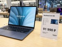 apple-mac-russia-prices-increase-1 Apple подняла цены, и Россия отреагировала мгновенно. Вот что стало в цифрах