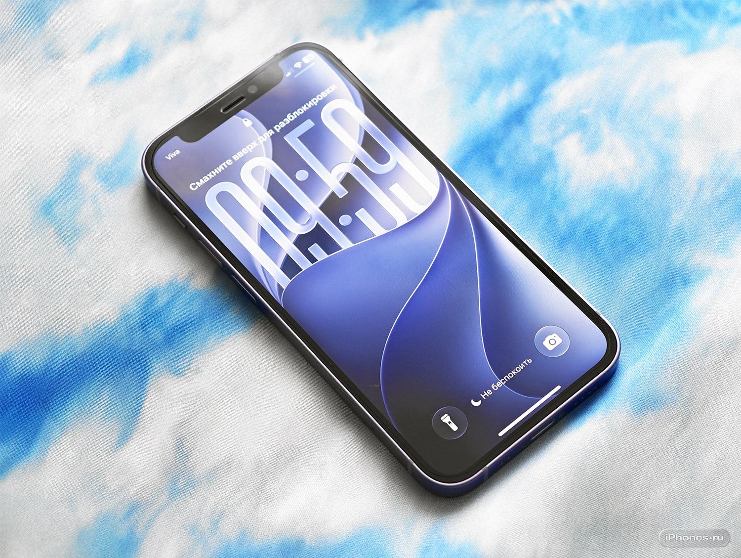 Говорят, старые iPhone стали работать быстрее с новой iOS 27. Я проверил на iPhone 12, так ли это