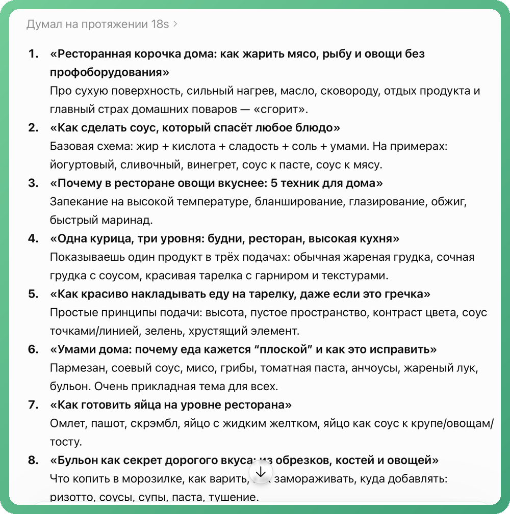 wp-image-1378309