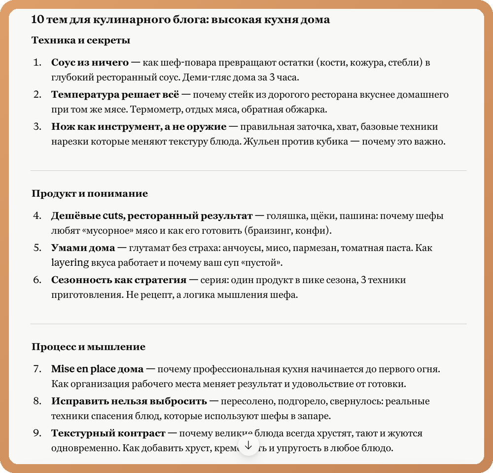 wp-image-1378310