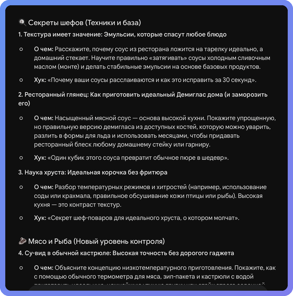 wp-image-1378311