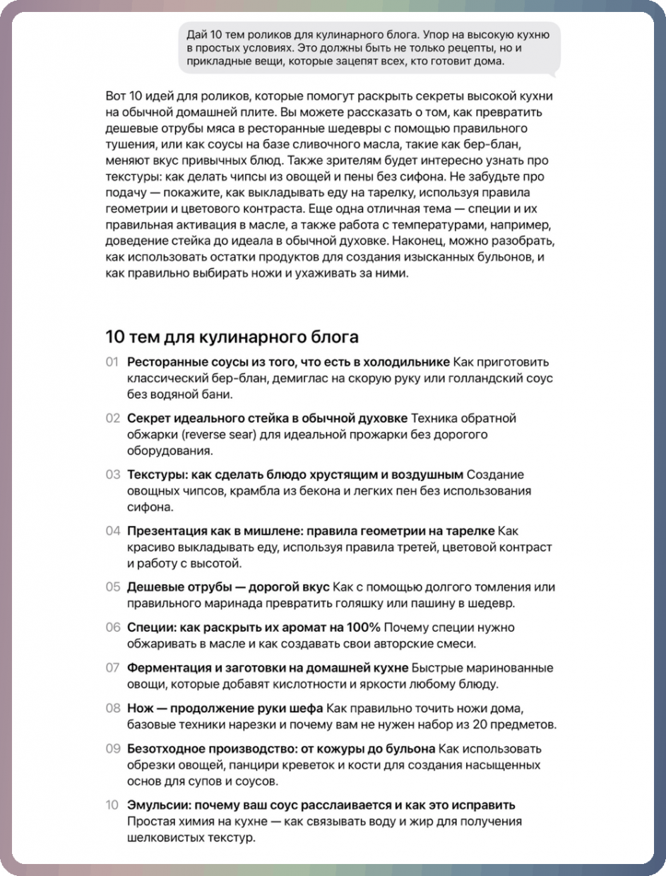 wp-image-1378312