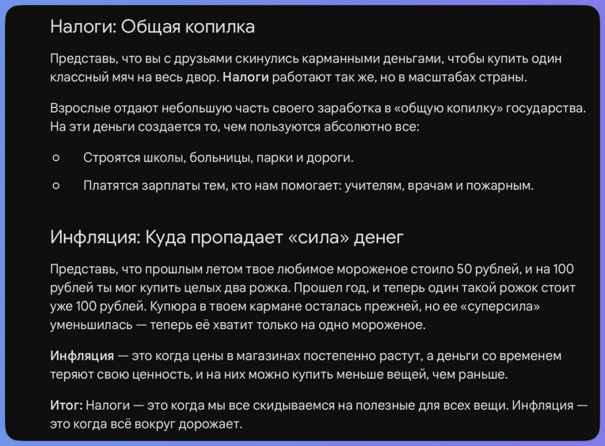 wp-image-1378352