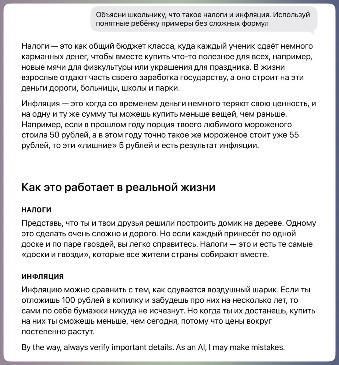 wp-image-1378349
