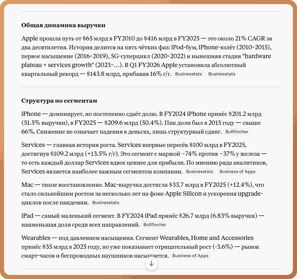 wp-image-1378334