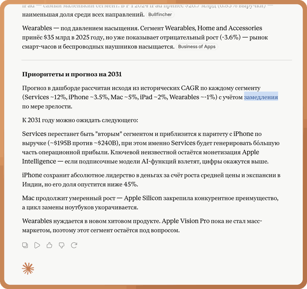 wp-image-1378335