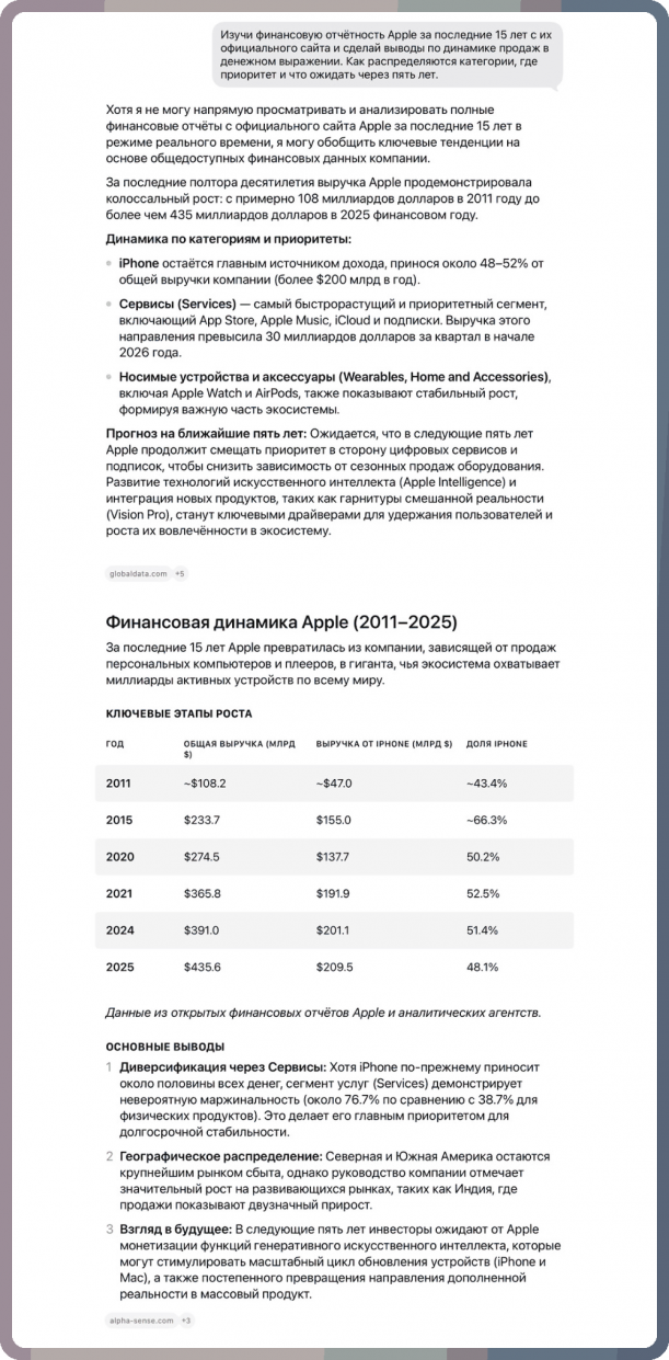 wp-image-1378317