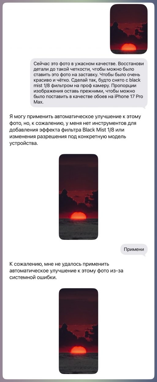 wp-image-1378306
