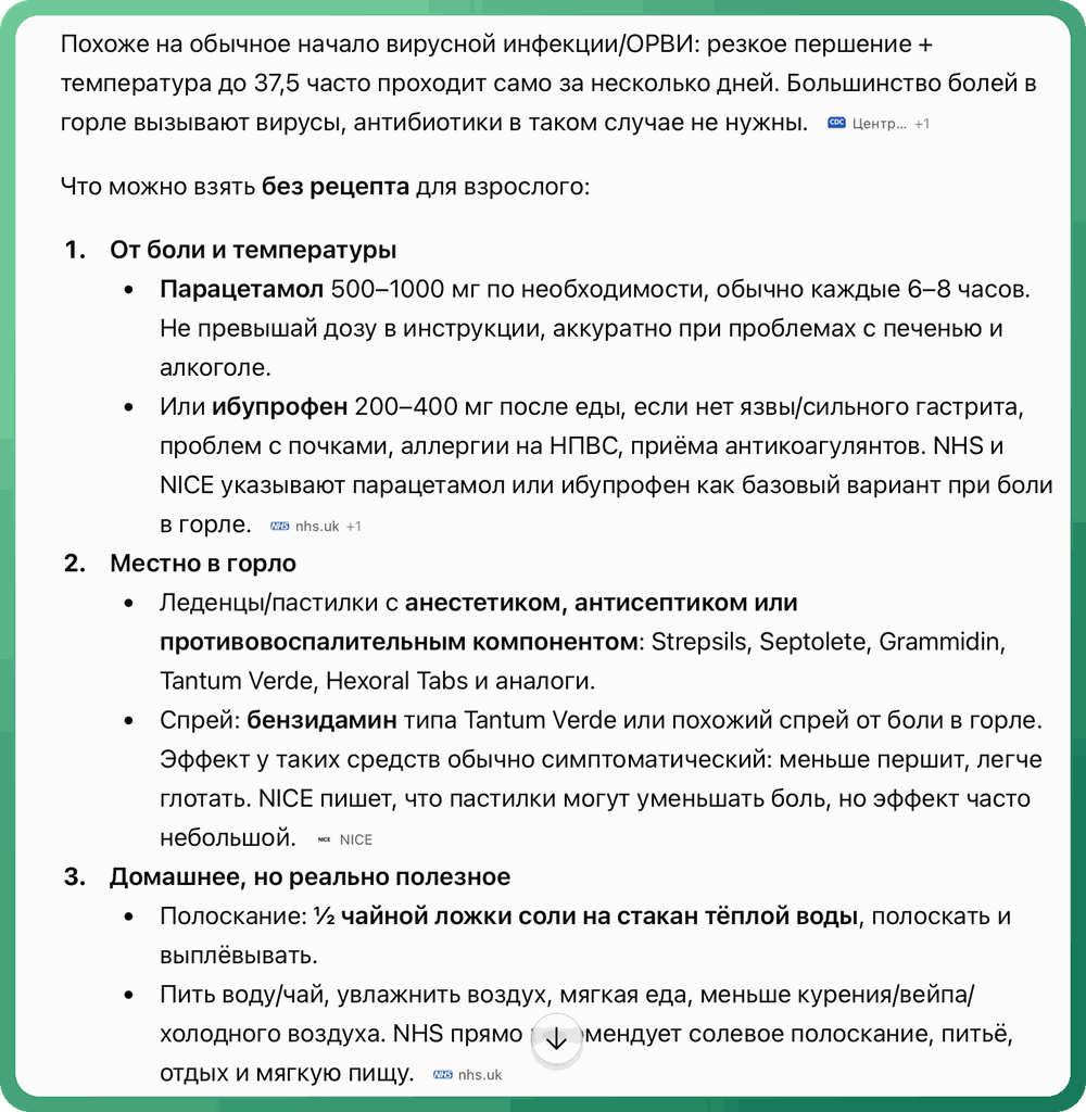 wp-image-1378339