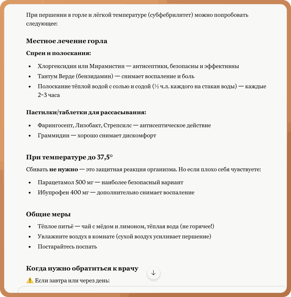 wp-image-1378340