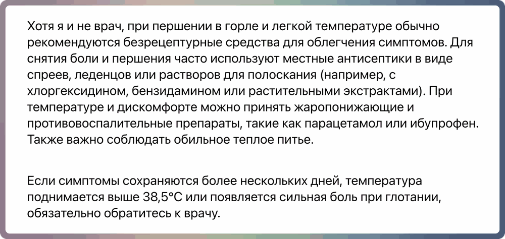 wp-image-1378342