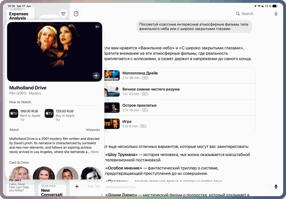 wp-image-1378331