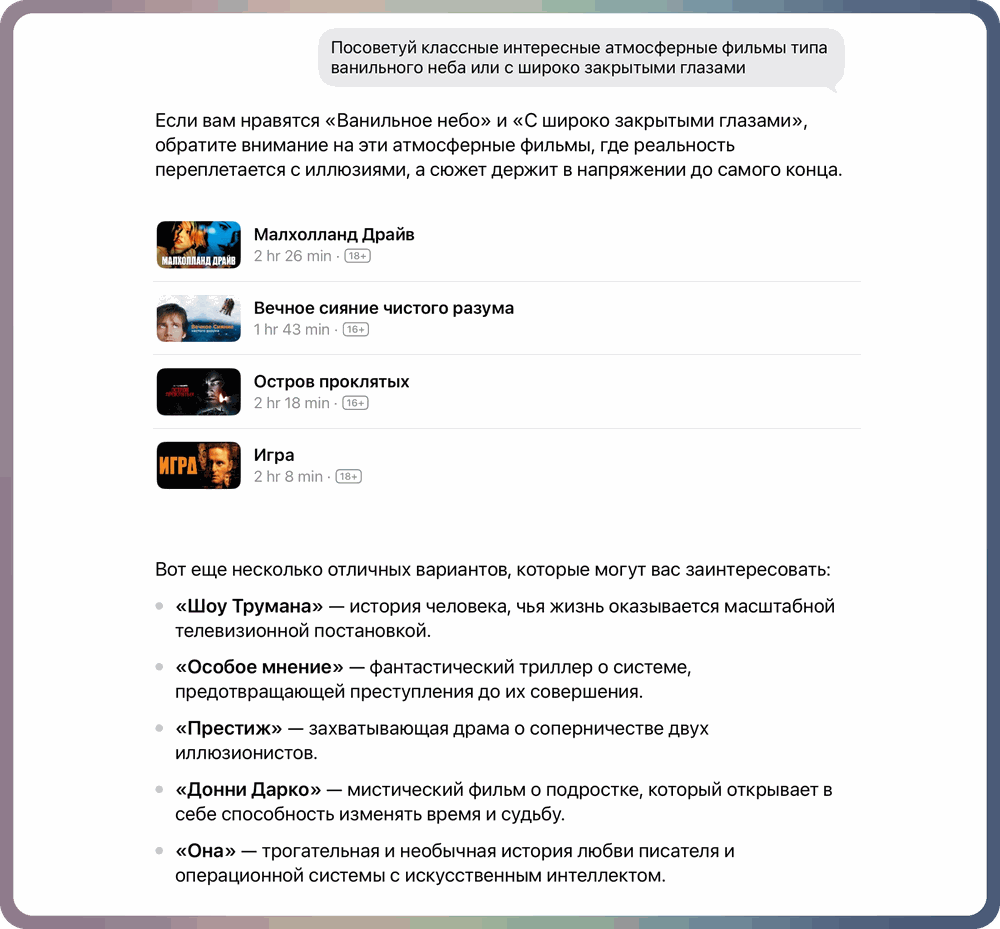 wp-image-1378332