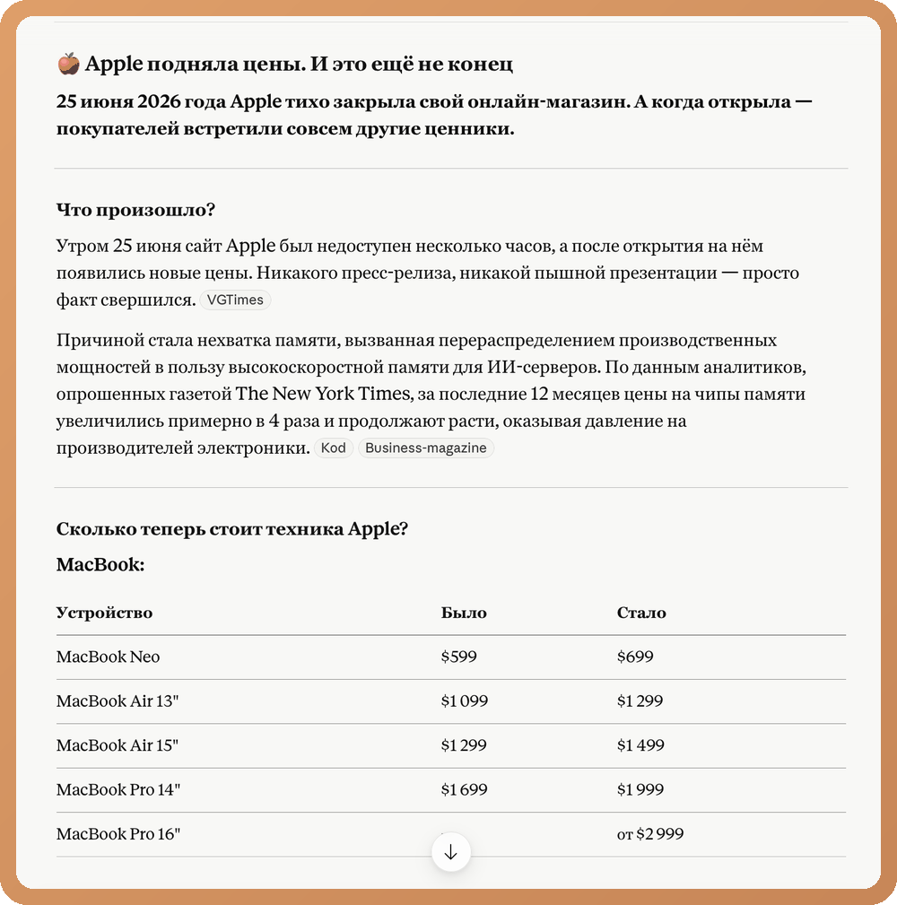 wp-image-1378321