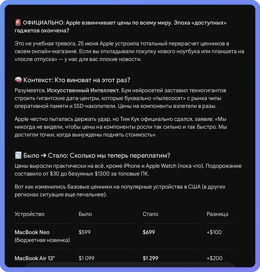 wp-image-1378322
