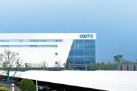 1767161452-6a4093a5dafc6e65a6c0e93ab5c8f8fb Apple тестирует китайскую память запрещенной CXMT, чтобы избежать нового повышения цен на устройства