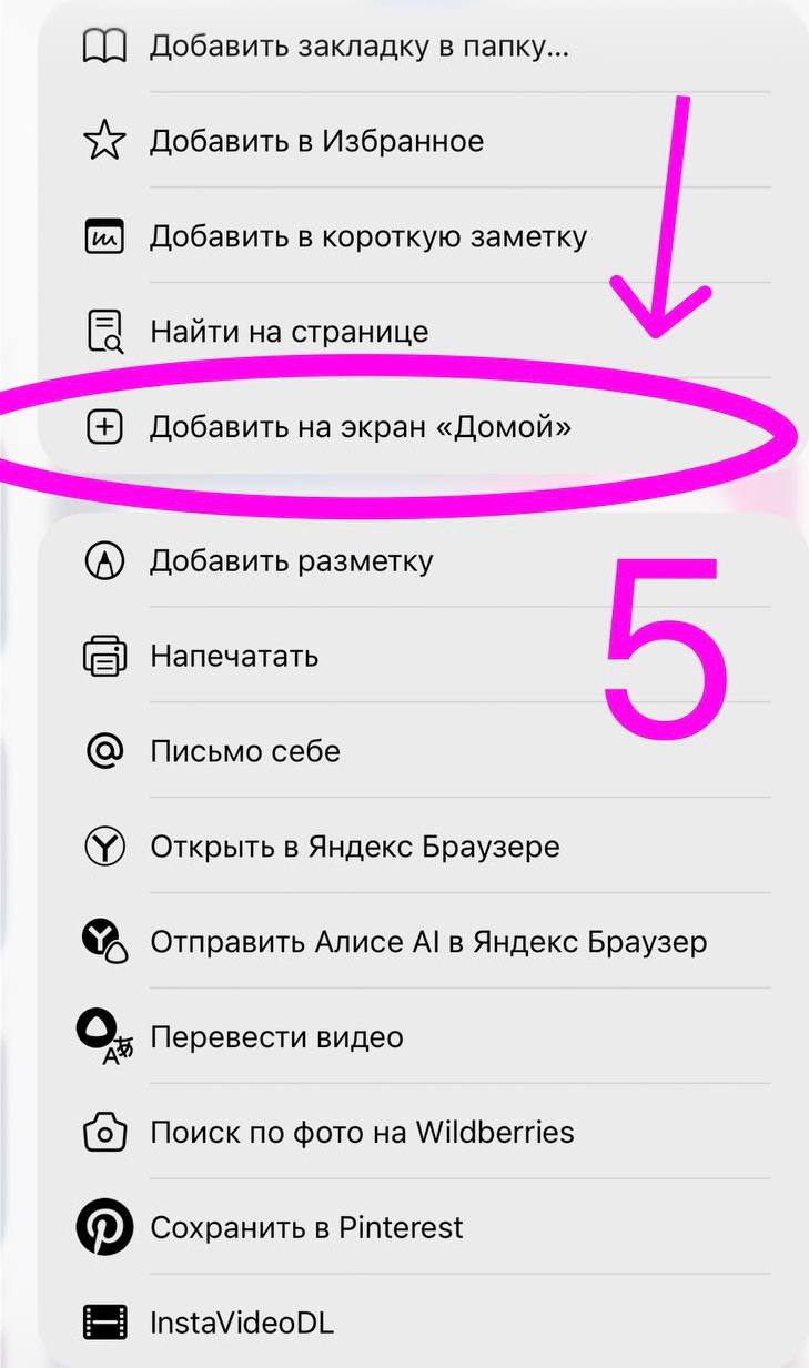 wp-image-1381072