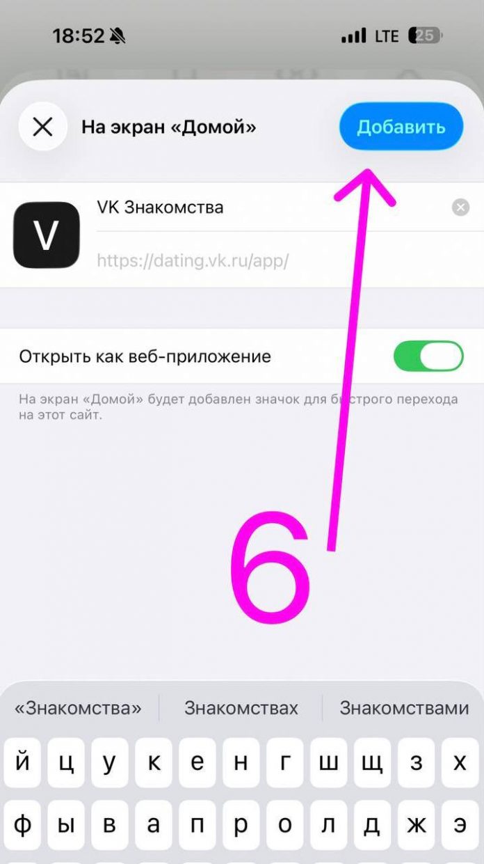 wp-image-1381071