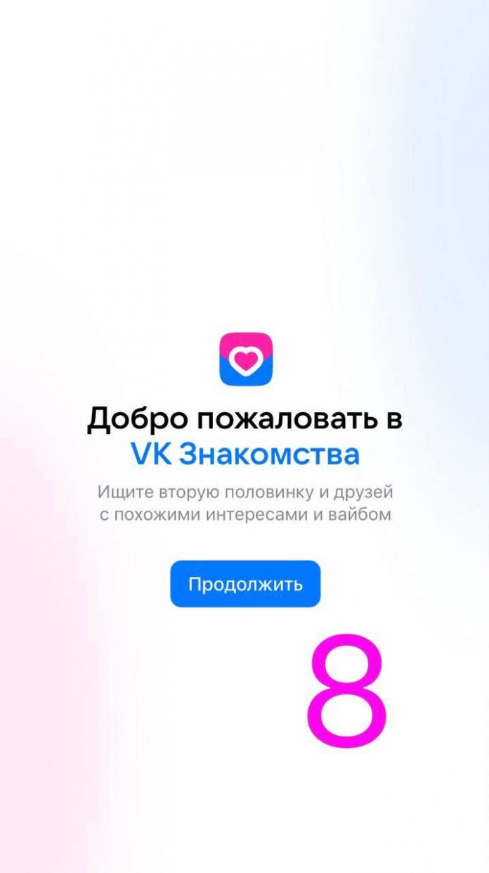 wp-image-1381069
