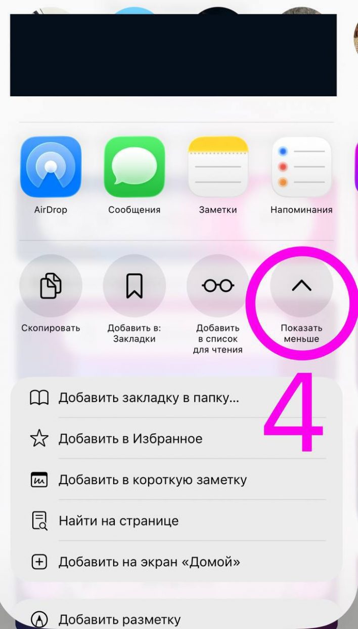 wp-image-1381073