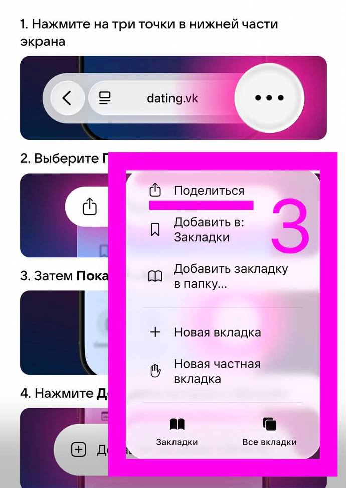 wp-image-1381074