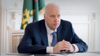 Использование ИИ и VPN могут признать отягчающим обстоятельством при совершении преступлений в России