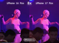 Есть ли смысл менять iPhone 16 Pro на 17 Pro Max ради ночной съёмки? Проверил камеры в темноте и сделал вывод
