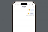 DeepSeek сломался. Пользователи жалуются, что чат-бот перестал работать