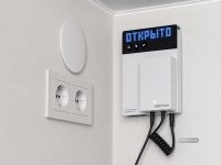 Работает даже без интернета и света. Честный обзор системы защиты от протечек Яндекс &times; Neptun