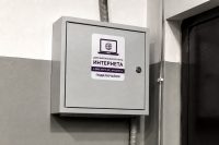 Управляющие компании будут штрафовать до 1 млн рублей за недопуск провайдеров в дома. Путин подписал закон