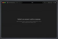 Ссылки t.me не работают по всему миру из-за блокировки домена