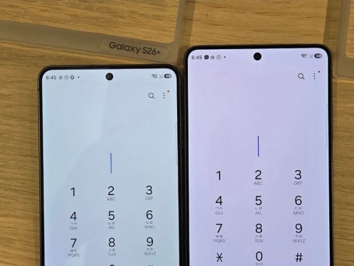 Владельцы Galaxy S26 Ultra жалуются на красный оттенок экрана. Возможно, Privacy Display приводит к выгоранию пикселей